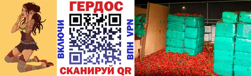 Купить где  Калязин  ГЕРОИН афганец 