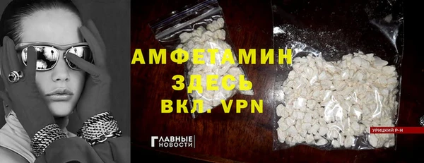 мдпв Новокубанск