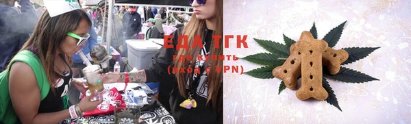 MDMA Premium VHQ Новодвинск
