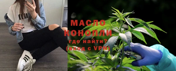 MDMA Premium VHQ Новодвинск