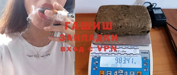 мдпв Новокубанск