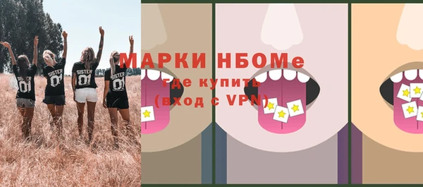 мдпв Новокубанск