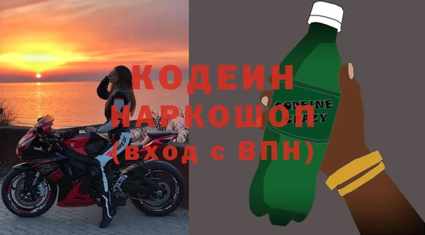 мдпв Новокубанск