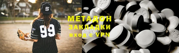 мдпв Новокубанск