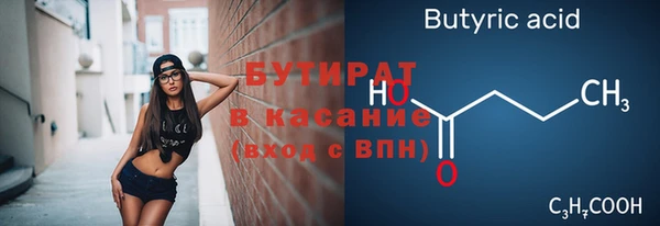 мдпв Новокубанск