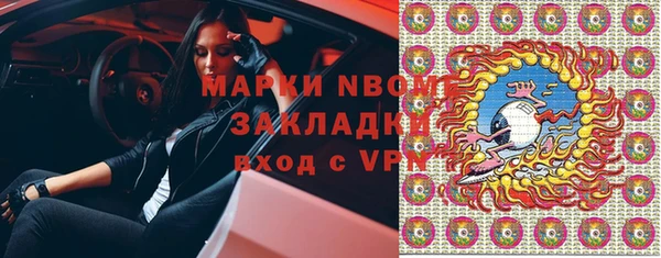 мдпв Новокубанск