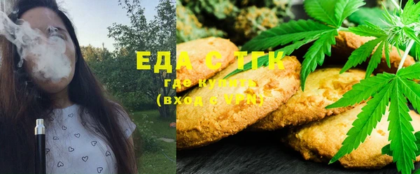 MDMA Premium VHQ Новодвинск