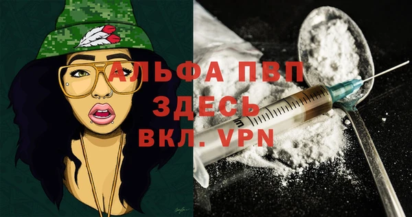 мдпв Новокубанск