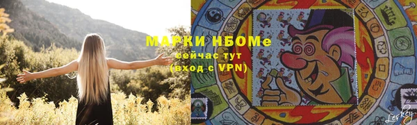 мдпв Новокубанск