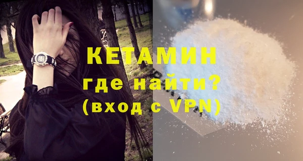 мдпв Новокубанск